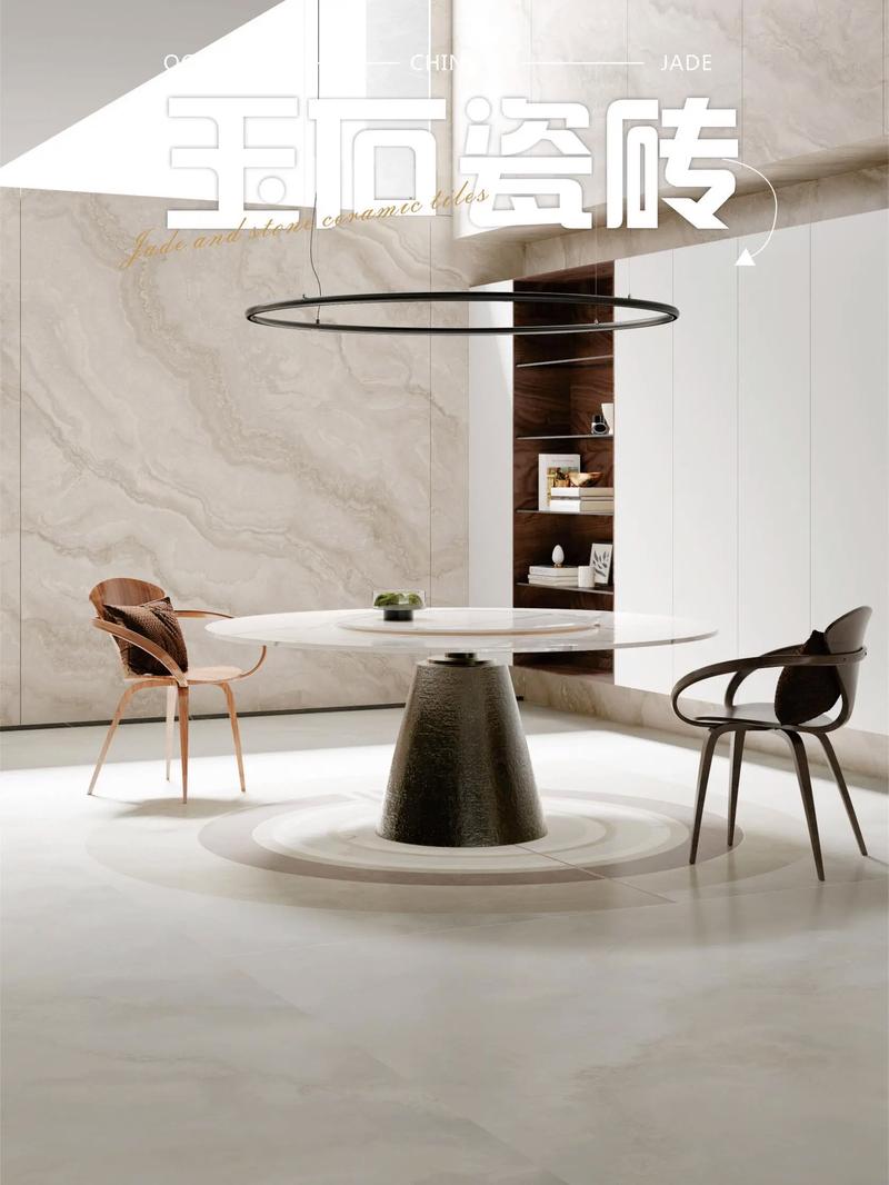 来抄作业!全网巨火的玉石瓷砖合集||欧神诺ip产品