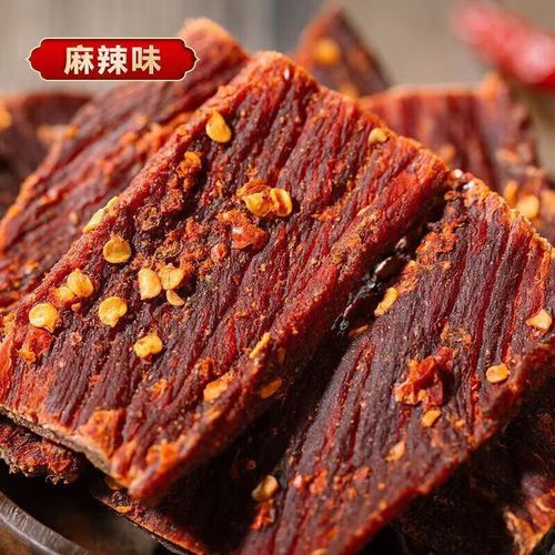 四川风干手撕内蒙古风味五香辣休闲办公追剧鸡胸肉干零食小吃 巨火四/